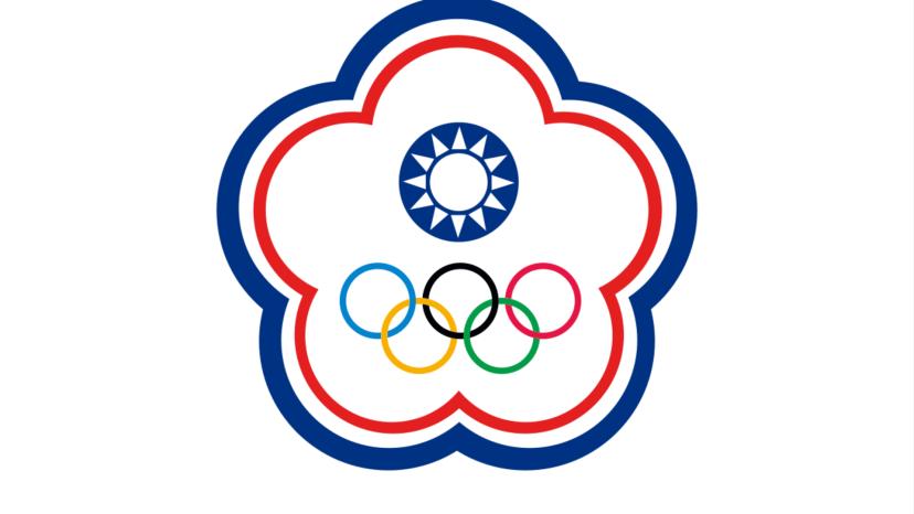 CHINESE TAIPEI