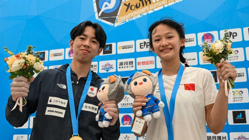 HOSTS CHINA AND JAPAN SIGN OFF YOUTH WORLDS WITH MORE GOLD