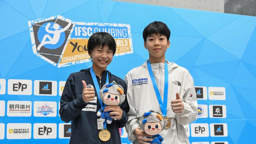 SOUTH KOREA TAKES FIRST YOUTH WORLDS 2024 GOLD AS JAPAN ADD ANOTHER