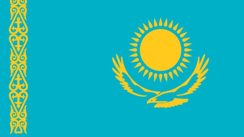 KAZAKHSTAN