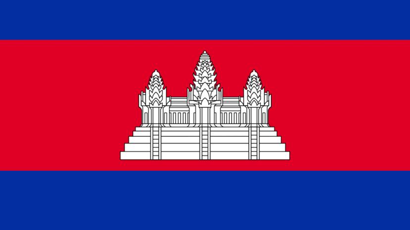 CAMBODIA