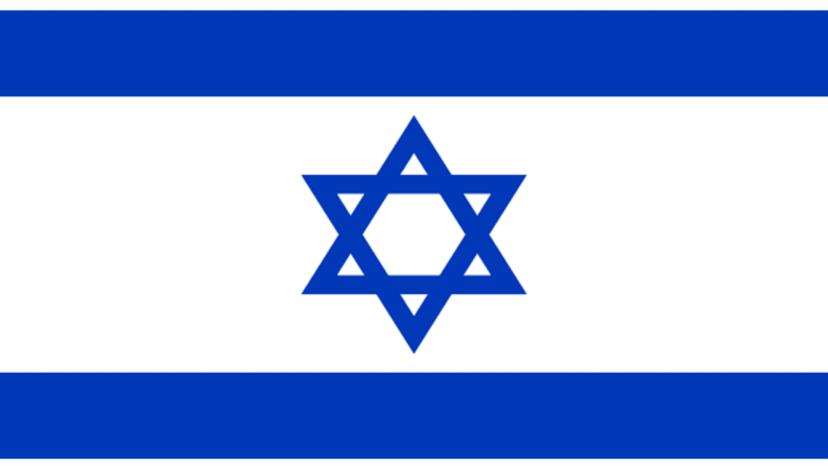 ISRAEL